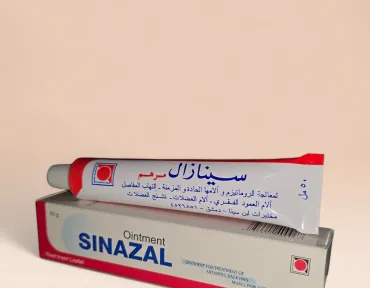SINAZAL /Cream - ointment