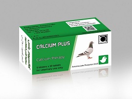 كالسيوم بلس - CALCIUM PLUS